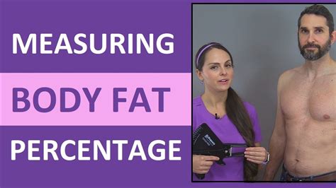 thick vs fat test|how to measure skin fat.